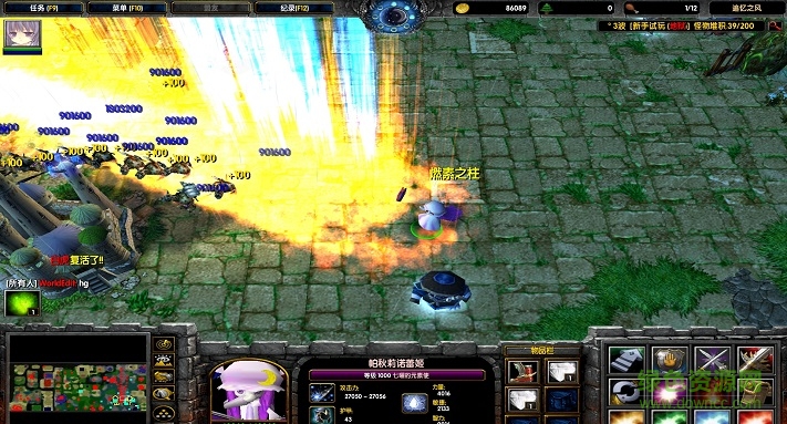 追憶之風(fēng)Nv0.02公測(cè)版_魔獸防守地圖 附隱藏英雄密碼 0