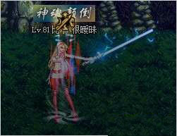 dnf劍宗魔劍降臨補(bǔ)丁