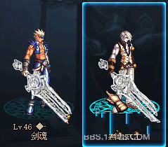 DNF鬼劍士手繪武器補丁