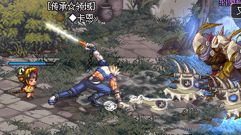 DNF鬼劍士手繪武器模型補丁大全 綠色版 0