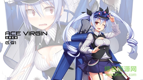 皇牌機娘多酷版1