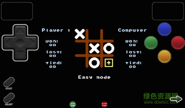 sfc模擬器for mac v1.51 蘋(píng)果電腦版 0