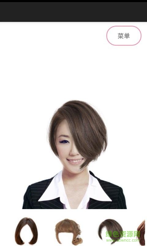 女生虛擬發(fā)型屋 v5.9.6 安卓版 1