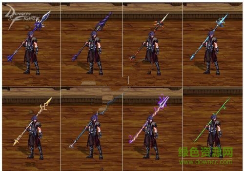 DNF2015國慶套武器裝扮補丁  0