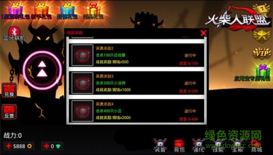 火柴人聯(lián)盟齊天大圣ios版 v1.8.3 iphone版 4