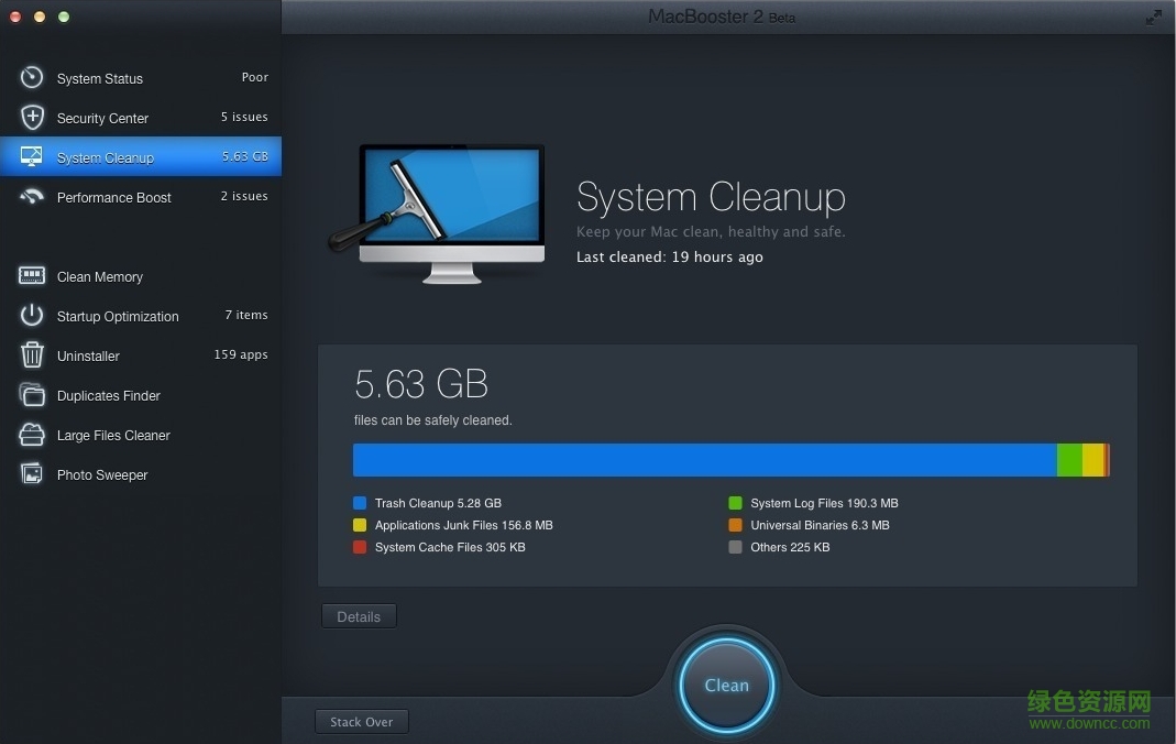 MacBooster mac版(清理工具) v3.1.5 蘋(píng)果電腦版 0