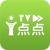 天脈i點點ios版