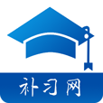 補習(xí)網(wǎng)