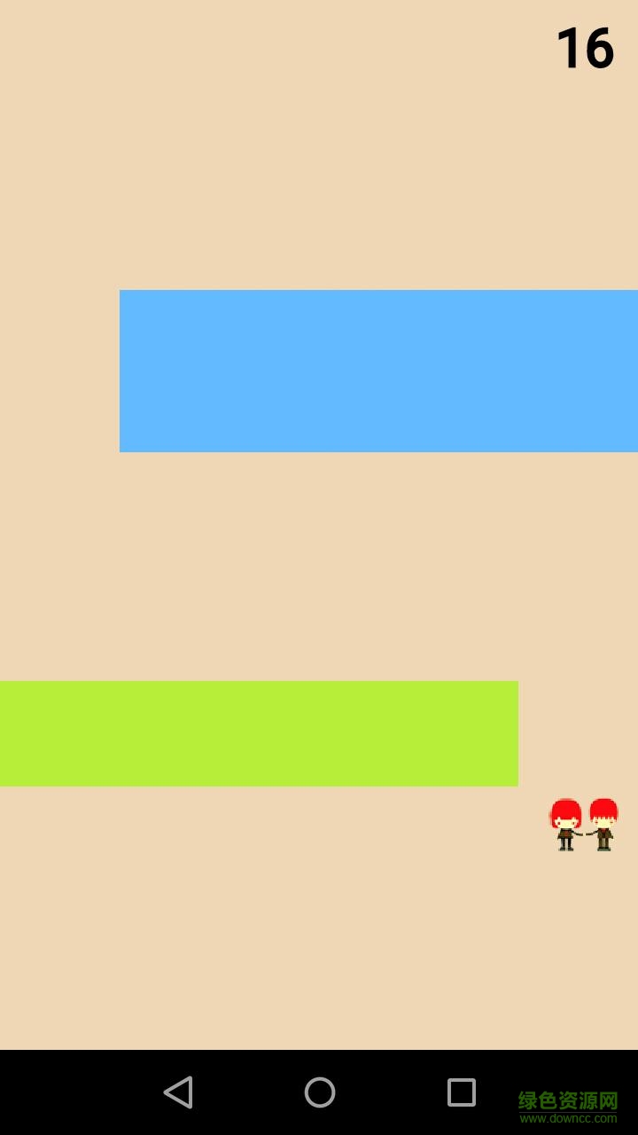 愛情大沖關(guān) v1.1.4 安卓版 0