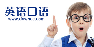 英語口語app