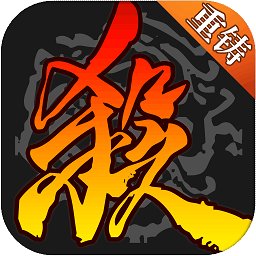三國(guó)殺ipad版