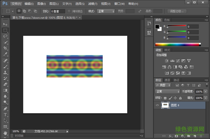 photoshop cs6 win10 32/64位0