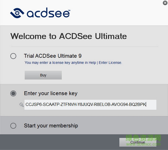 ACDSee Ultimate 9注冊機