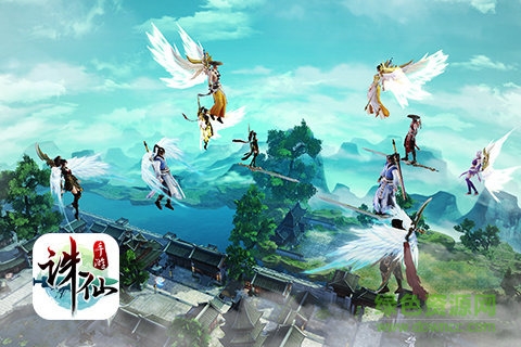 誅仙手游內(nèi)購修改版 v1.38.2 安卓無限金幣元寶版 1