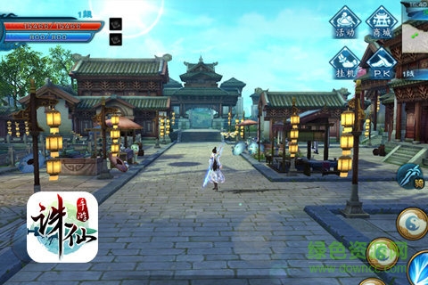 誅仙手游內(nèi)購修改版 v1.38.2 安卓無限金幣元寶版 0