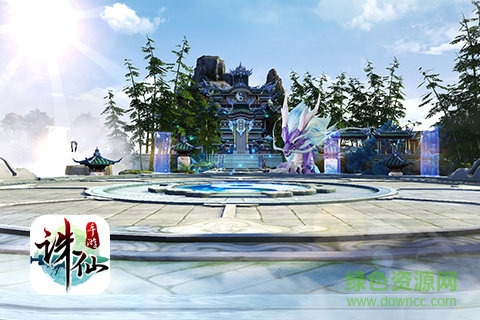 誅仙手游內(nèi)購修改版 v1.38.2 安卓無限金幣元寶版 2