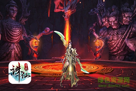 誅仙手游內(nèi)購修改版 v1.38.2 安卓無限金幣元寶版 3