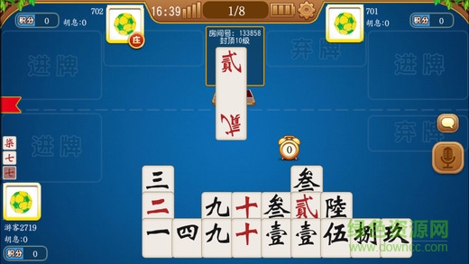 丫丫跑胡子蘋果版 v1.3.0 iphone越獄版 2