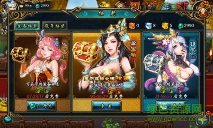 格斗之刃2內(nèi)購修改版 v1.1.0.4 安卓版 2