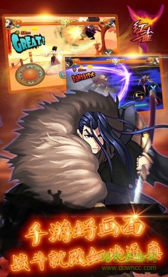 紅雀內(nèi)購修改版