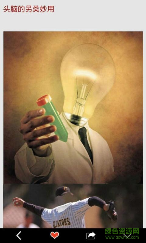 藝術(shù)設(shè)計 藝術(shù)設(shè)計app下載