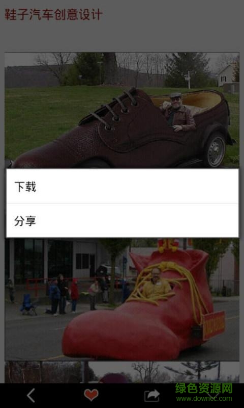 藝術(shù)設(shè)計 v8.1.8 安卓版 3