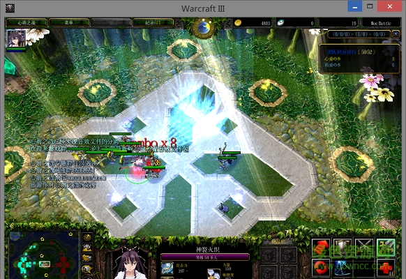 心萌之戰(zhàn)v1.23正式版_魔獸對抗地圖  0