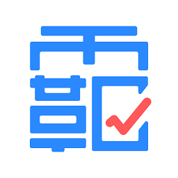 作業(yè)答案題庫手機版