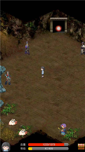 單機蜀山武俠內(nèi)購修改版 v0.6 安卓版 1