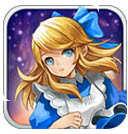 愛(ài)麗絲夢(mèng)游仙境愛(ài)麗絲快跑內(nèi)購(gòu)修改版(Alice in Wonderland)