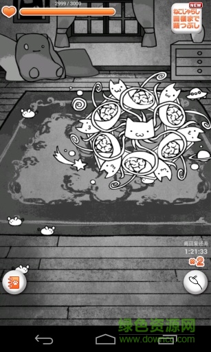 喵咪日記無限金幣修改版(にゃんこ日記) v1.2 安卓版 3