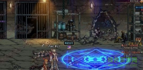 DNF僵尸活動圖防卡優(yōu)化補丁 免費版 0