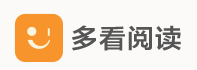 北京多看科技有限公司<