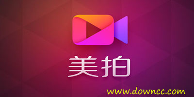 美拍app