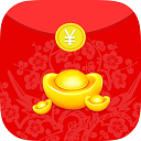 紅包獵手軟件源for ios9.3.3蘋果版