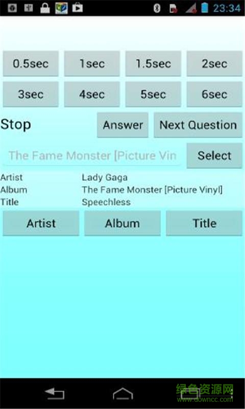 飛揚音樂 v1.1 安卓版 2