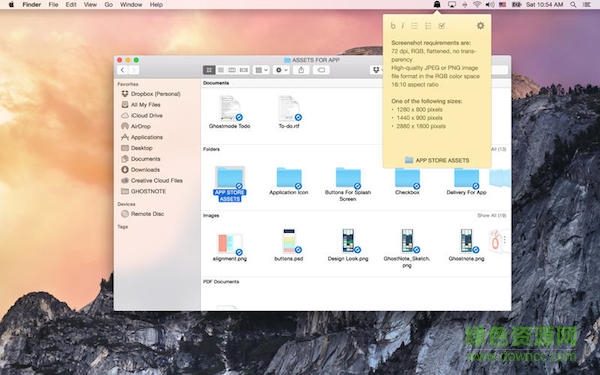 Ghostnote mac(快捷操作工具) v1.9.2 蘋果電腦版 0