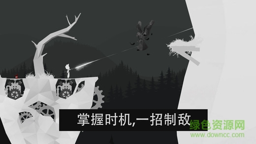 艾伯特和奧托中文修改版(Alto) v1.0 安卓全章節(jié)解鎖版 0