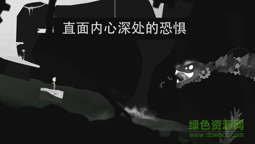 艾伯特和奧托中文修改版(Alto) v1.0 安卓全章節(jié)解鎖版 1