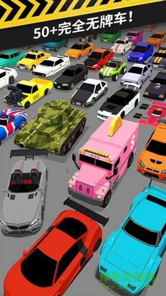 拇指漂移全車輛修改版(Thumb Drift) v1.31.229 安卓版 3