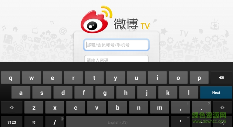 新浪微博tv客戶端 v1.2 官方安卓電視版 1