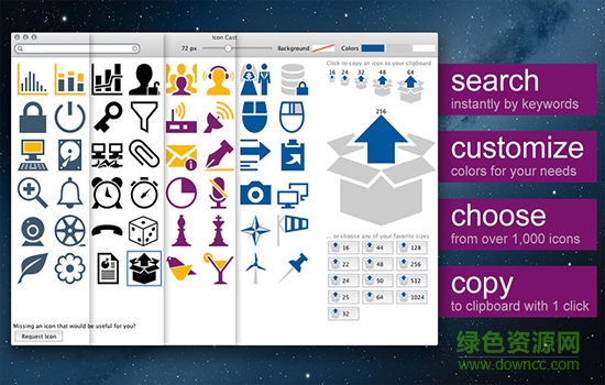 Icon Cast mac版(圖標(biāo)制作) v1.7 蘋果電腦版 0