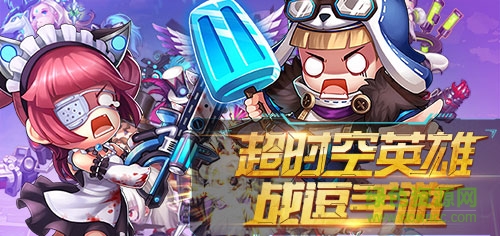大大大亂斗手機(jī)版 v1.0.0.7 官網(wǎng)安卓版 0
