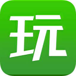 拇指玩ipad客戶(hù)端