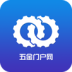 安全設(shè)施