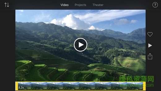 iMovie手機(jī)版 v5.8.3 安卓版 0