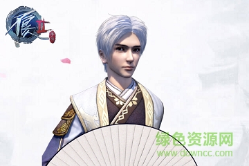 不良人2九游版官網(wǎng)