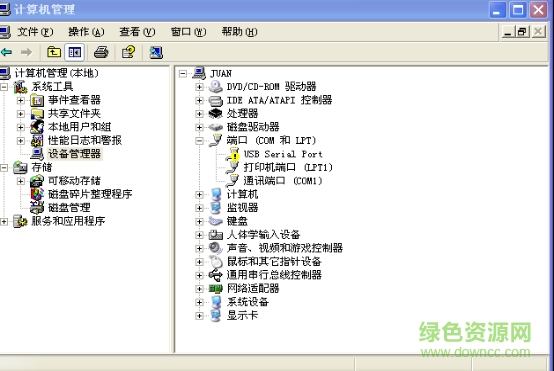 億利達(dá)短信貓usb驅(qū)動(dòng)