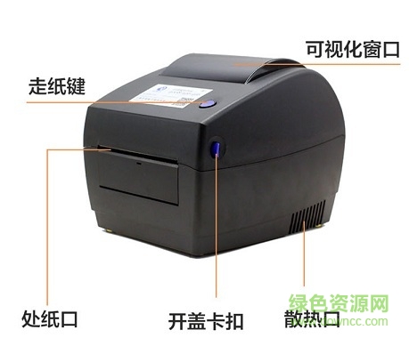啟銳qr800驅(qū)動