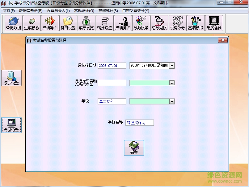 3.png